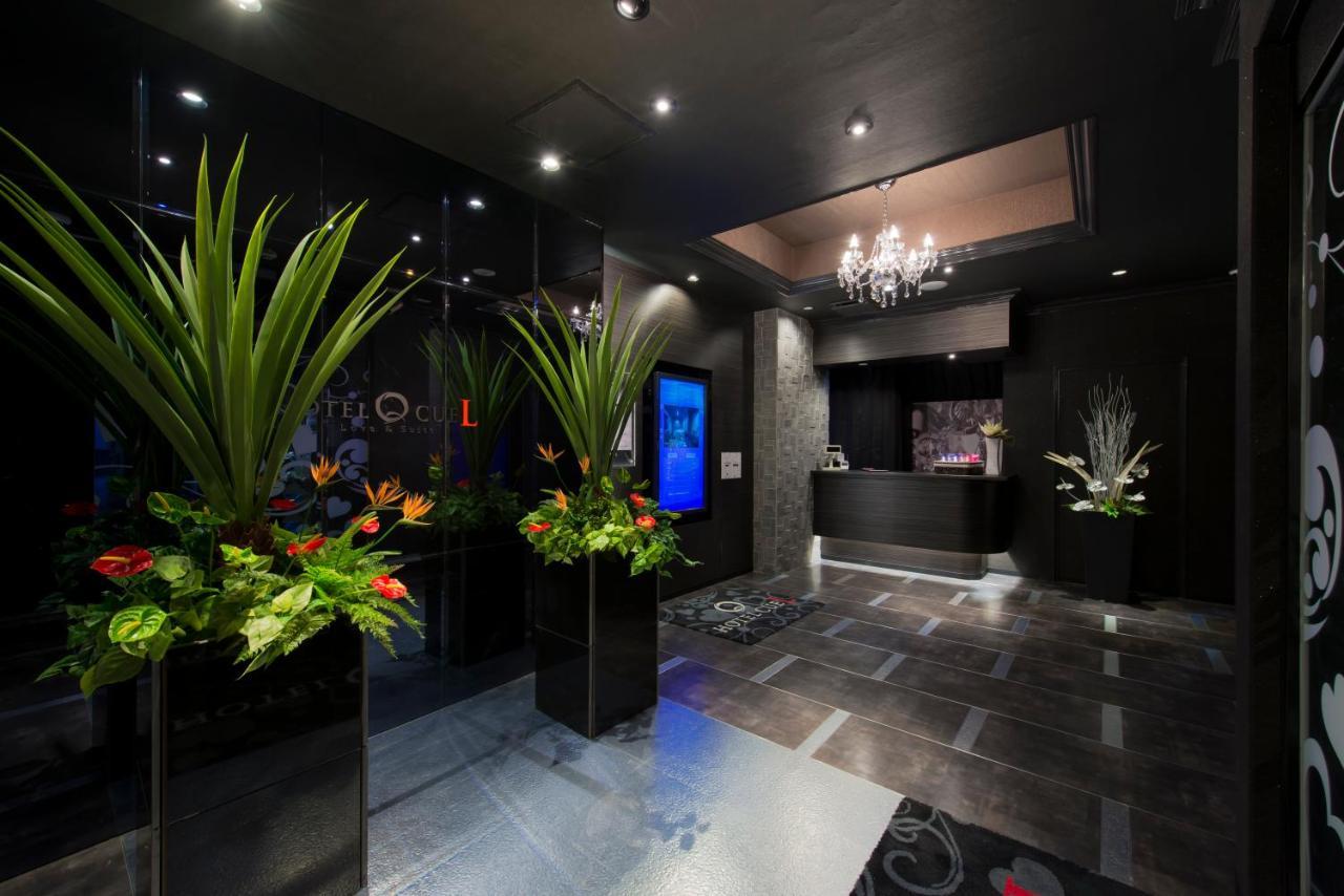 Hotel Eldia Machida -Adult Only Kamiseya ภายนอก รูปภาพ